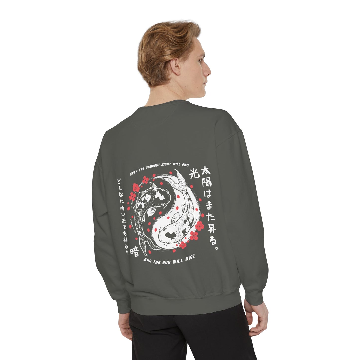 Yin and Yang, Dark and Light - Unisex Sweatshirt
