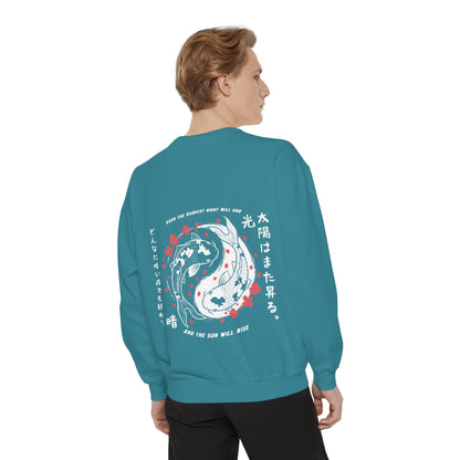 Yin and Yang, Dark and Light - Unisex Sweatshirt