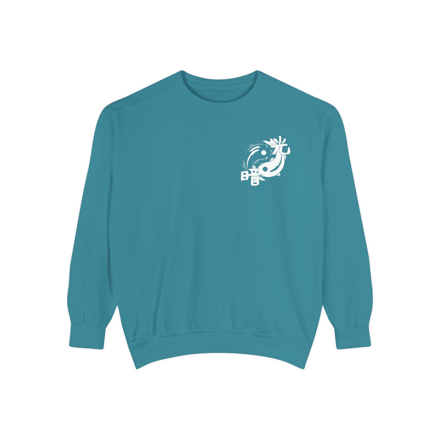 Yin and Yang, Dark and Light - Unisex Sweatshirt