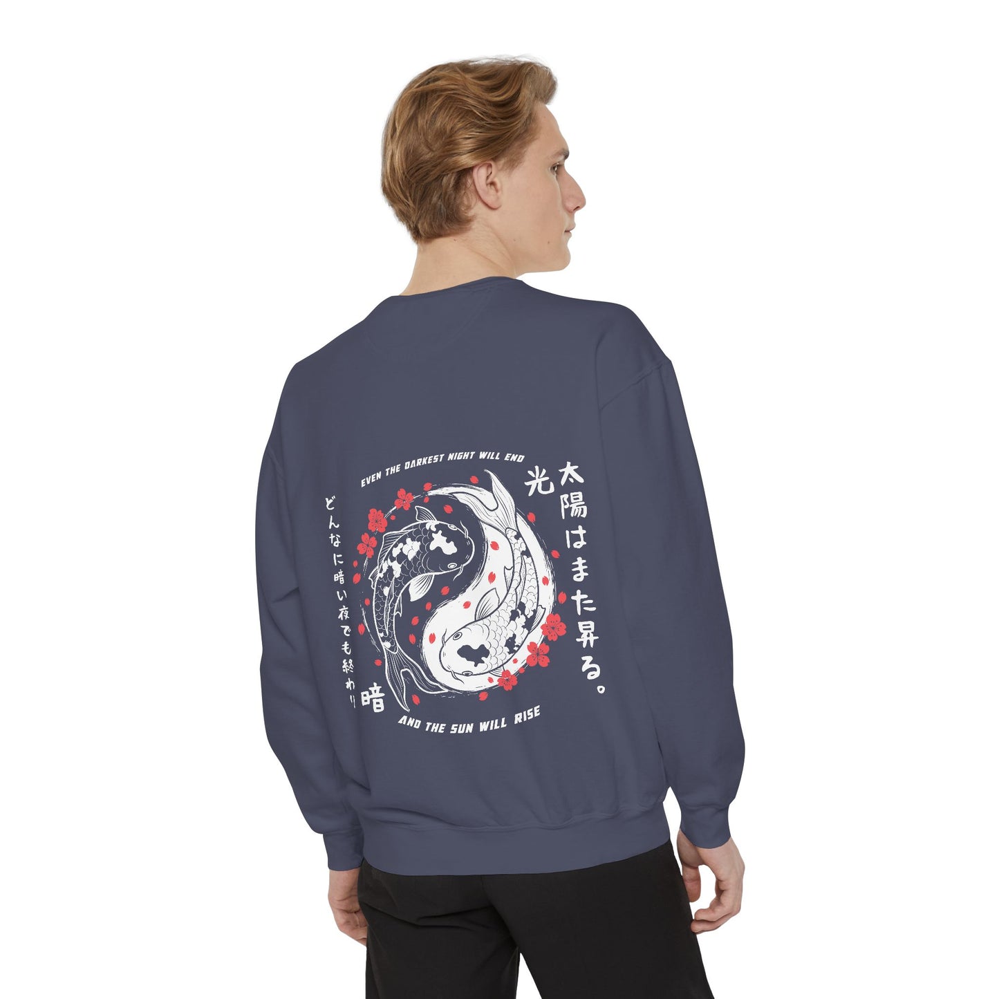Yin and Yang, Dark and Light - Unisex Sweatshirt
