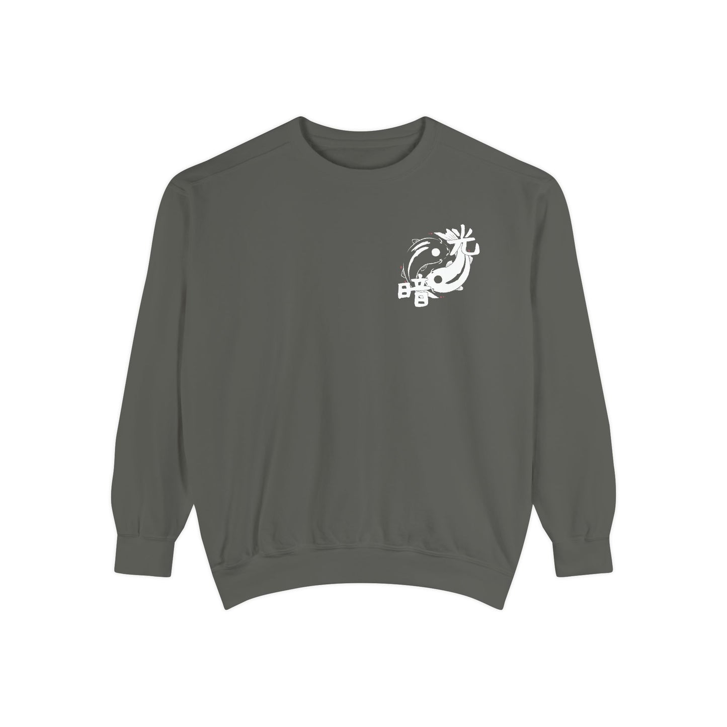 Yin and Yang, Dark and Light - Unisex Sweatshirt