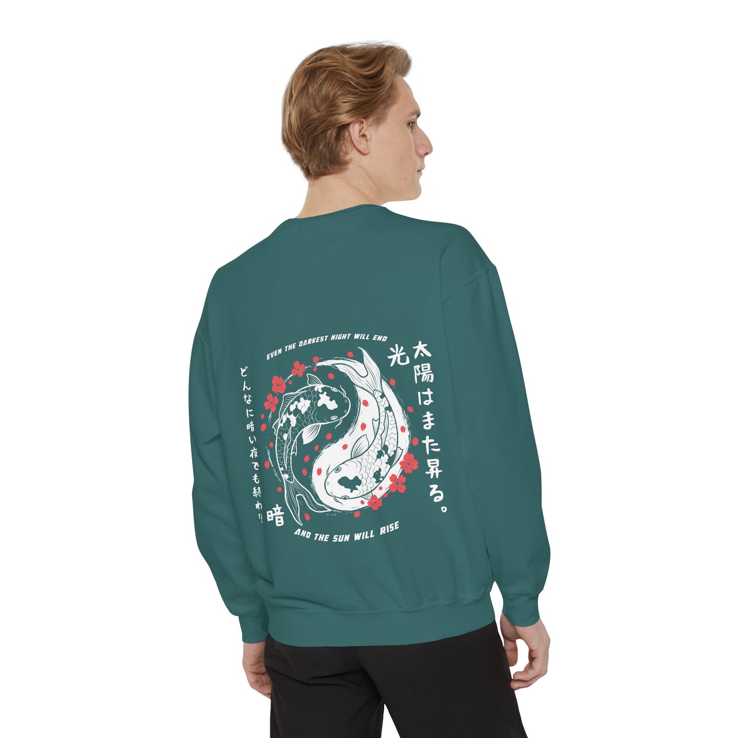 Yin and Yang, Dark and Light - Unisex Sweatshirt
