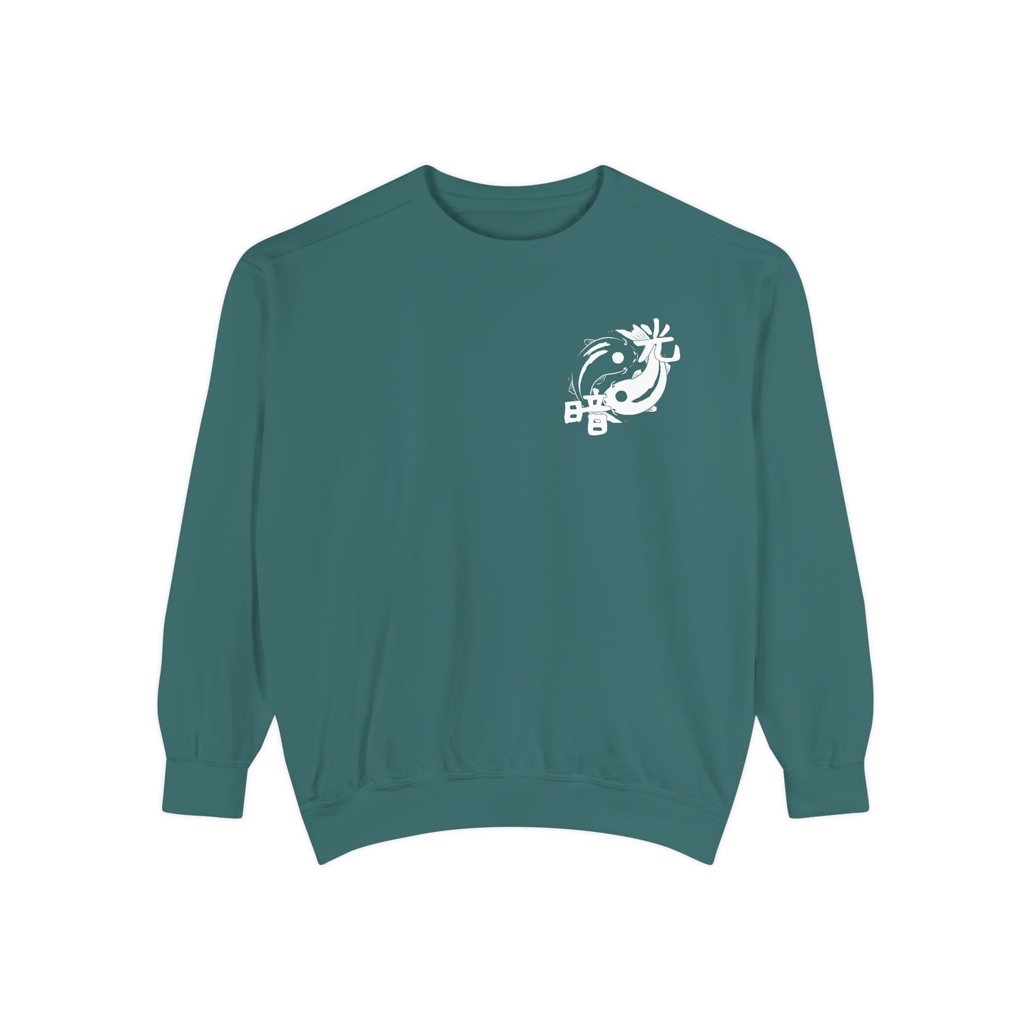 Yin and Yang, Dark and Light - Unisex Sweatshirt
