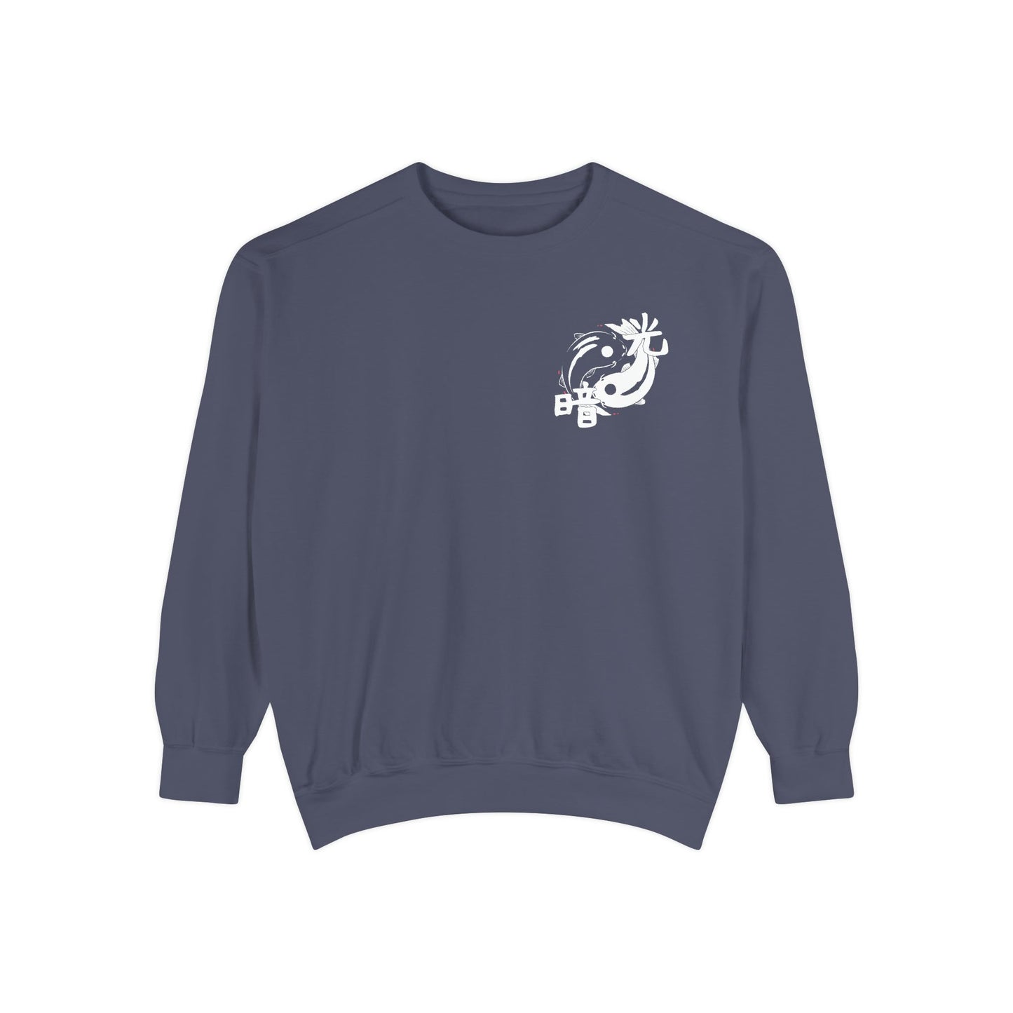 Yin and Yang, Dark and Light - Unisex Sweatshirt